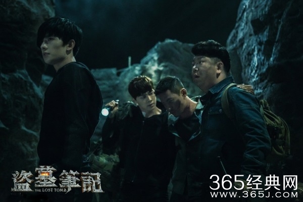 《快乐大本营》盗墓笔记剧组是哪一期什么时候播出