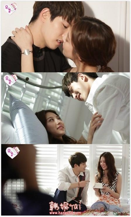 我们结婚了4幸运夫妇艺媛亲吻henry 宣言夫妇画报拍摄