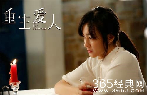 王丽坤《重生爱人》挑战离奇幻觉 自曝爱恐怖片