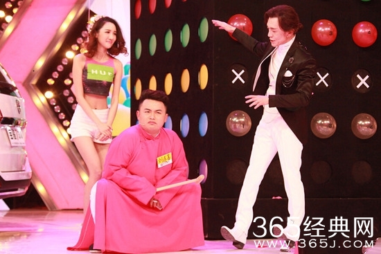 《全是你的》相声演员喜登场 李咏被毁容