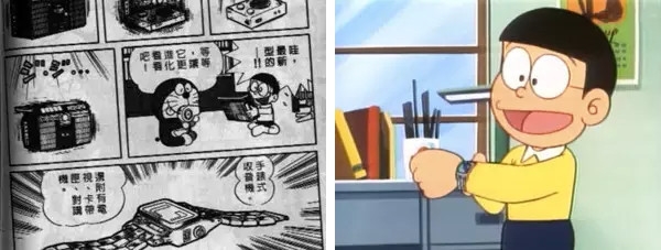 哆啦A梦：伴我同行剧情预告片及影评