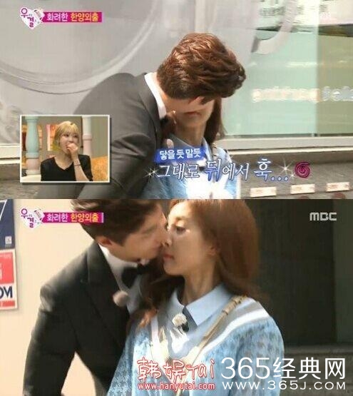 我们结婚了4幸运夫妇艺媛亲吻henry 宣言夫妇画报拍摄