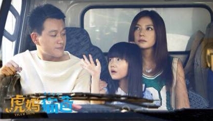 《虎妈猫爸》茜茜怎么得的抑郁症