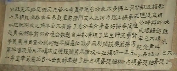 《虎妈猫爸》必胜决写的是什么？必胜决全文介绍