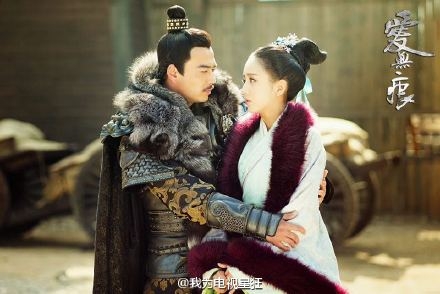 电视剧《爱无痕》精美古装剧照曝光