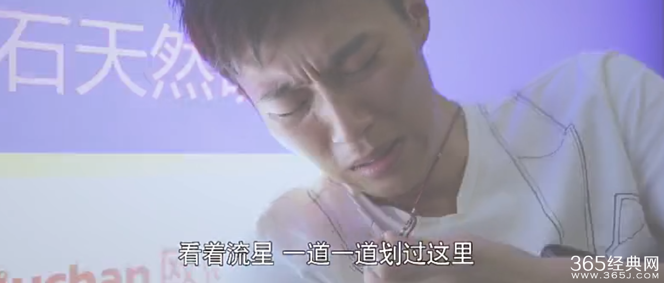 《虎妈猫爸》第43集毕然在机场找赵佳乐时背景音乐是什么