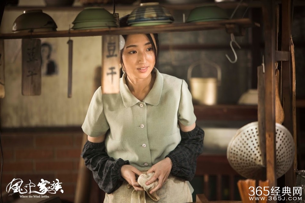 《对风说爱你》上映时间及预告片