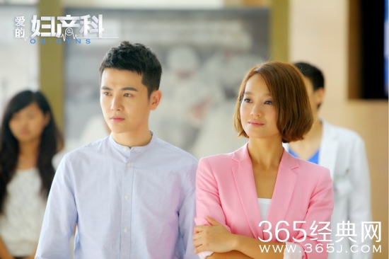 爱的妇产科2叶紫最后和谁在一起了