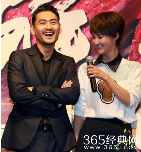 张歆艺不满男友私人言论遭曝光 袁弘贴心安慰