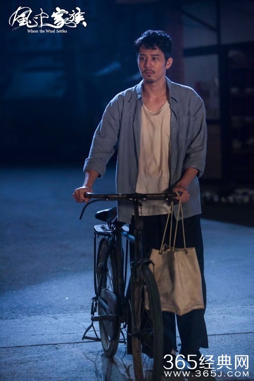 《对风说爱你》上映时间及预告片