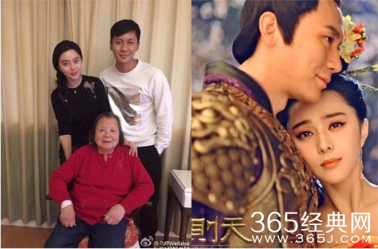 李晨范冰冰恋情内幕 大黑牛为何甩张馨予