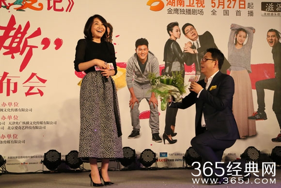 闫妮女儿催促其找男友：你喜欢什么样的都支持你