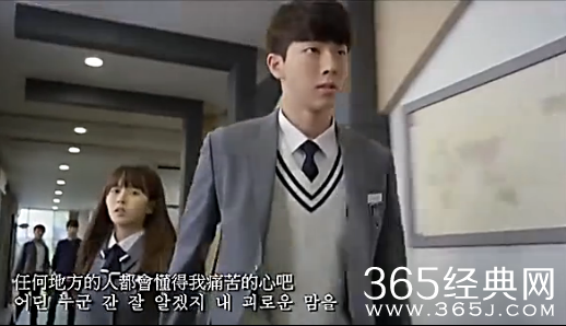 Who Are You-学校2015第10集中字在线观看