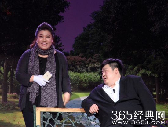 《笑料炖包袱》修睿变身废柴大爷 蒋诗萌情陷大白