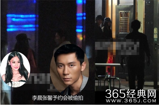 李晨范冰冰恋情内幕 大黑牛为何甩张馨予