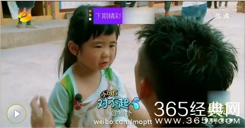 “萌主”姐姐年龄最小 体力不支或为退出主因