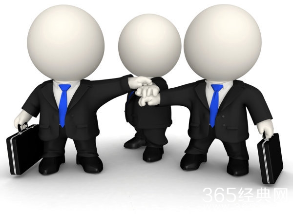 学会工作，因为你要工作几十年