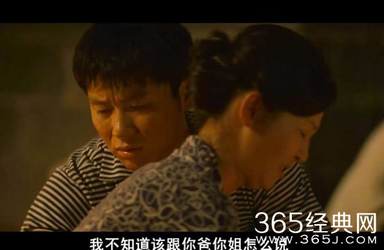 李晨范冰冰恋情内幕 大黑牛为何甩张馨予