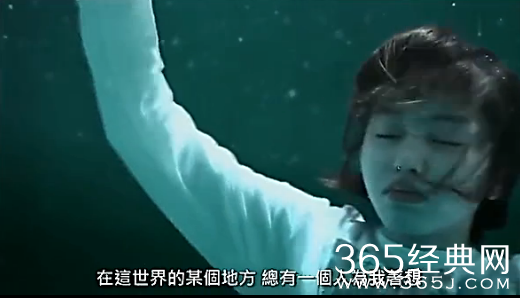 Who Are You-学校2015第10集中字在线观看