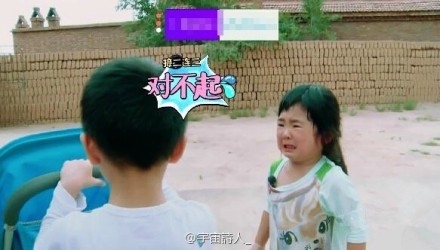 曹格发声明抵制抹黑 吴镇宇曹格不和内幕