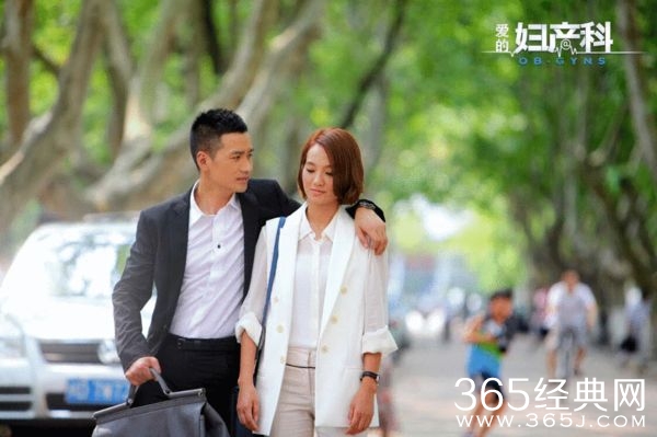 《爱的妇产科》第二季剧情猜测