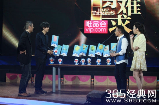 《一票难求》来大咖 哆啦A梦:我可是有身份证的