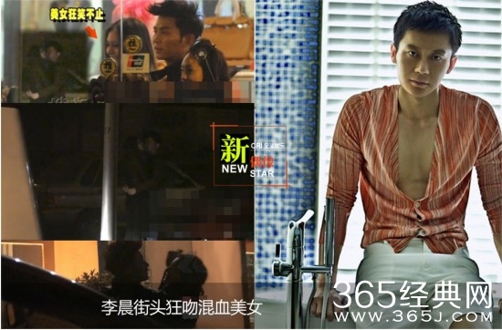 李晨范冰冰恋情内幕 大黑牛为何甩张馨予