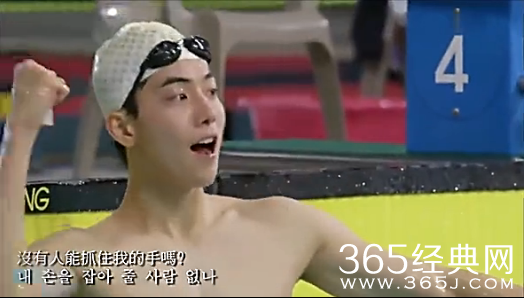 Who Are You-学校2015第10集中字在线观看