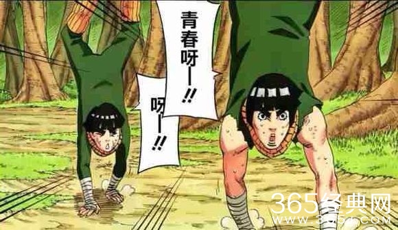 火影忍者中小李旁边的孩子父母是谁