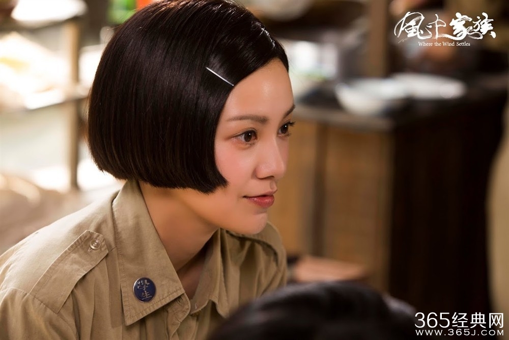 《对风说爱你》上映时间及预告片