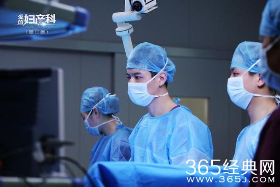 《爱的妇产科》第二季剧情猜测