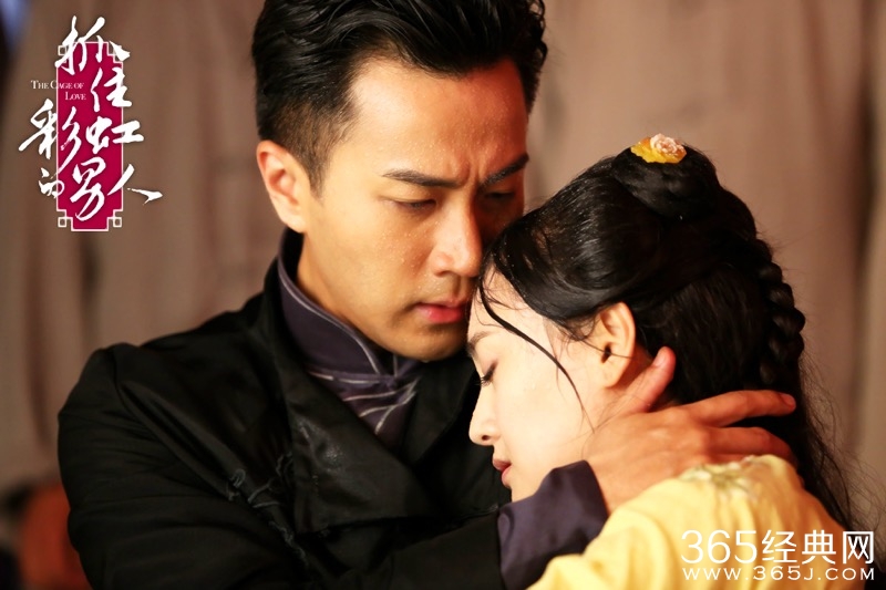 《抓住彩虹的男人》今晚在哪个台播出几点播