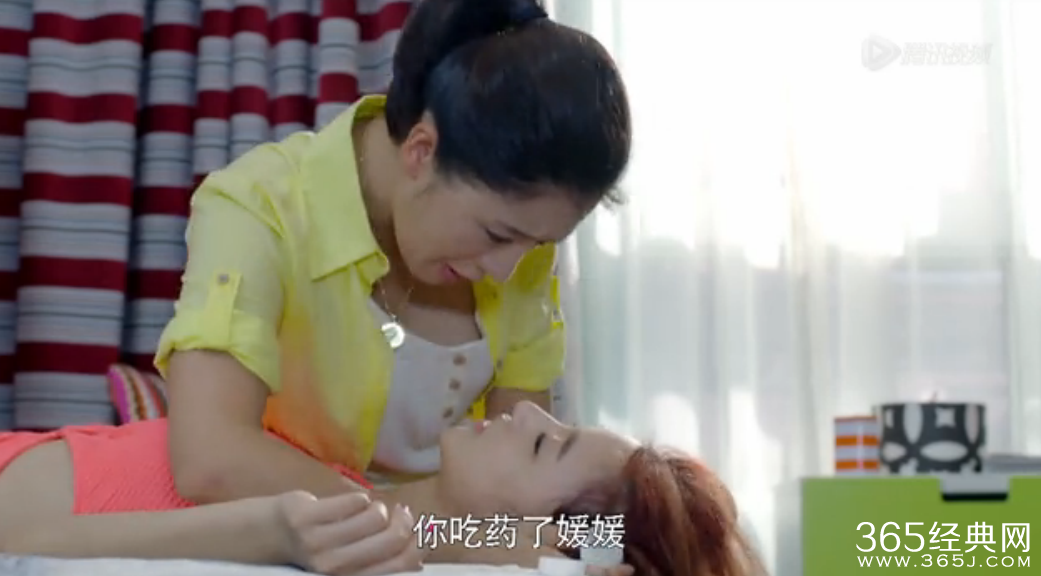 《婚姻时差》第9集10集剧情介绍：媛媛吃药自杀