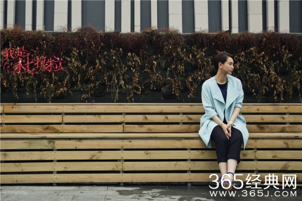 《我是杜拉拉》探班 戚薇放话：我才是杜拉拉