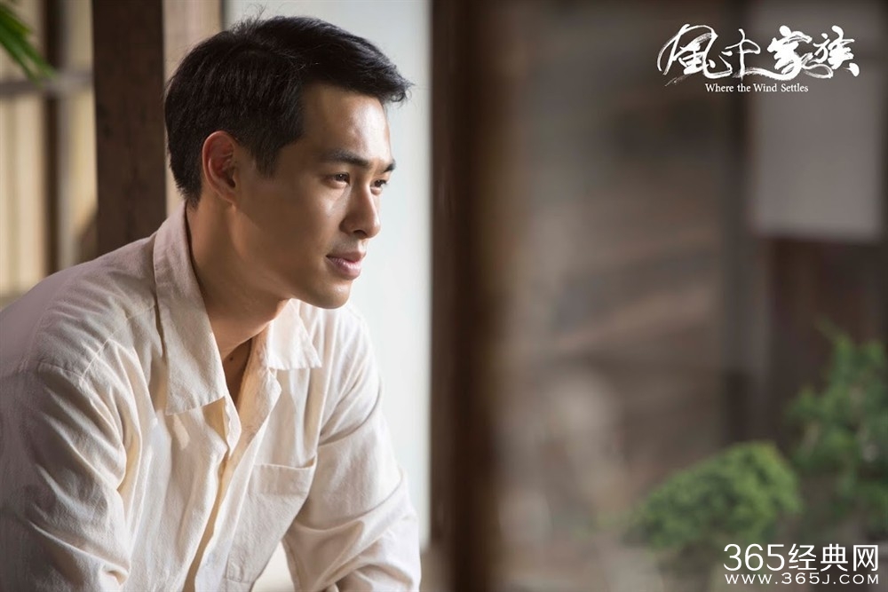 《对风说爱你》上映时间及预告片