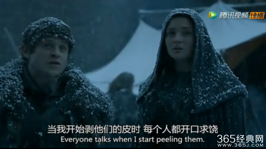 《权力的游戏》最新片段珊莎同盟遭扒皮