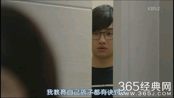 《whoareyou学校2015》渐渐浮水面的大反派们