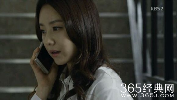 《whoareyou学校2015》郑敏英打电话说快到头了是什么意思？