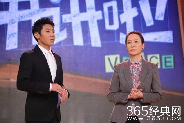 开讲啦奚美娟演讲稿：戏里戏外那些事(第143期)