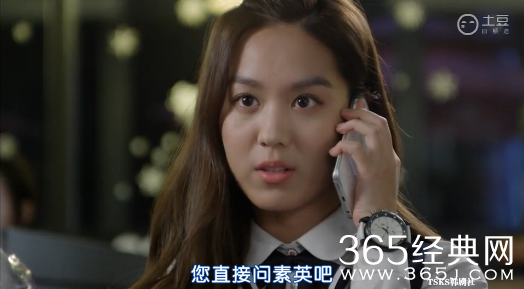 《whoareyou学校2015》第10集中字土豆视频在线观看