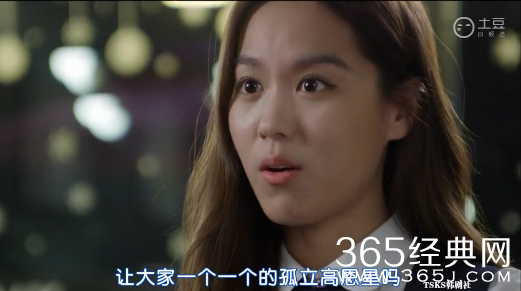 《whoareyou学校2015》第10集中字土豆视频在线观看