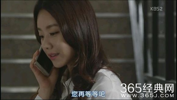 《whoareyou学校2015》渐渐浮水面的大反派们