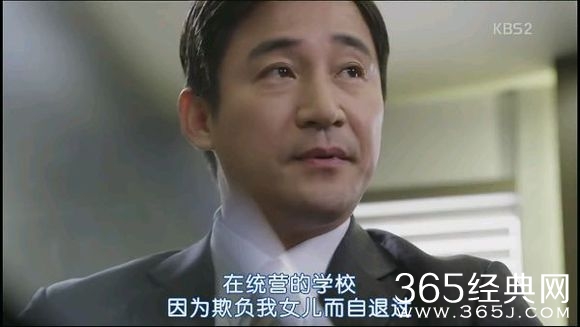 《whoareyou学校2015》渐渐浮水面的大反派们