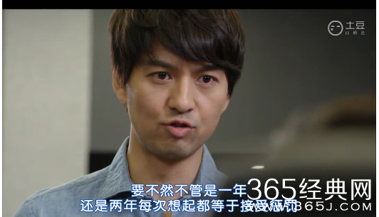 《whoareyou学校2015》第10集中字土豆视频在线观看