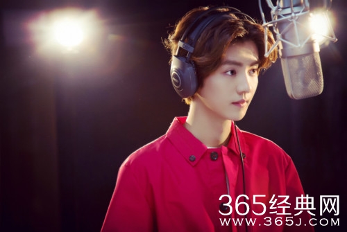 鹿晗陶喆《请到长城来滑雪》MP3/MV在线试听下载