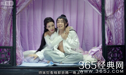 《屌丝男士》第四季第二集在线观看 大鹏柳岩鱼水之欢