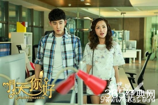 明天你好什么时候播_杨蓉张睿引领青春励志风_明天你好剧情介绍