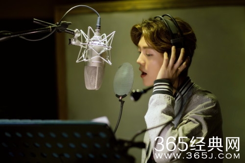 鹿晗陶喆《请到长城来滑雪》MP3/MV在线试听下载