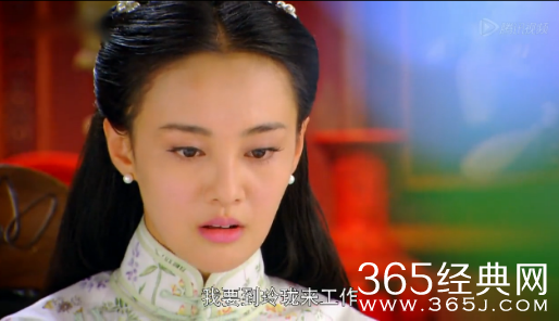 《 抓住彩虹的男人》第3集4集剧情介绍