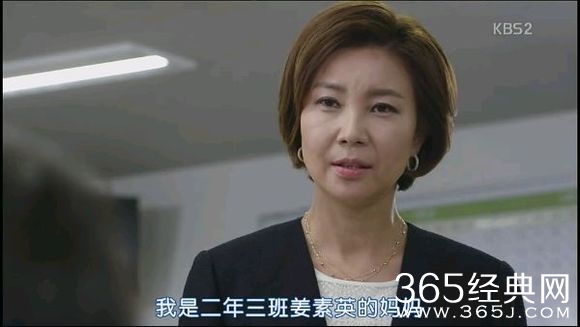 《whoareyou学校2015》渐渐浮水面的大反派们